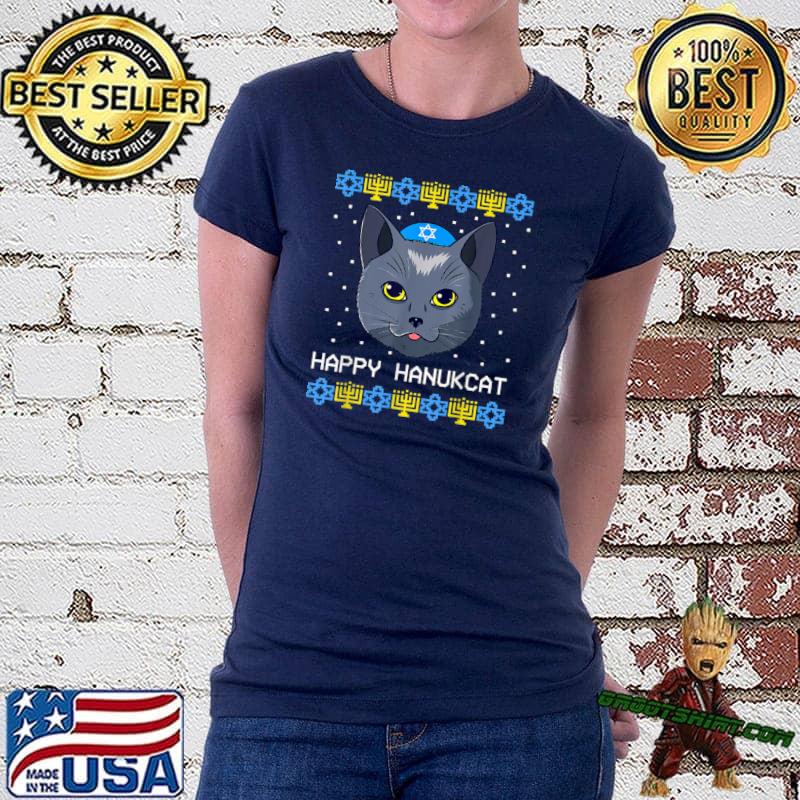 Cat shop hanukkah sweater