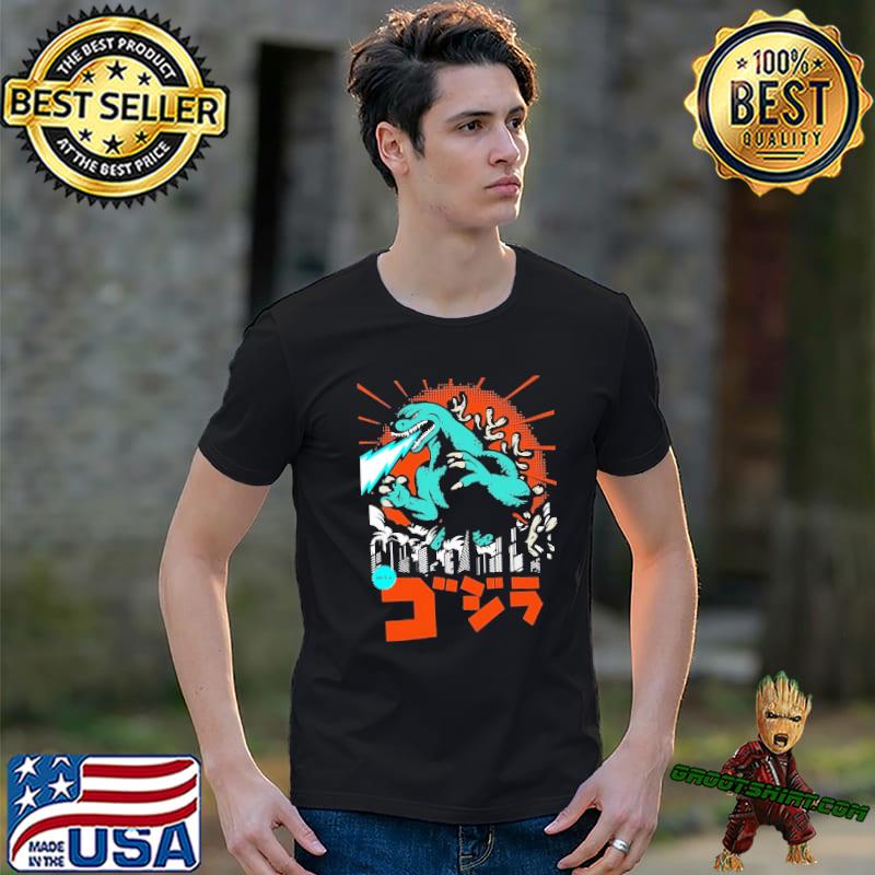 Godzilla Incredible Shirt